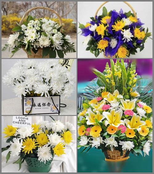 福建福州福清市城头镇吉兆村白事提篮配送